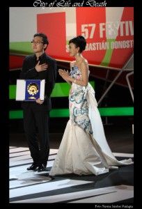City of Life and Death premio